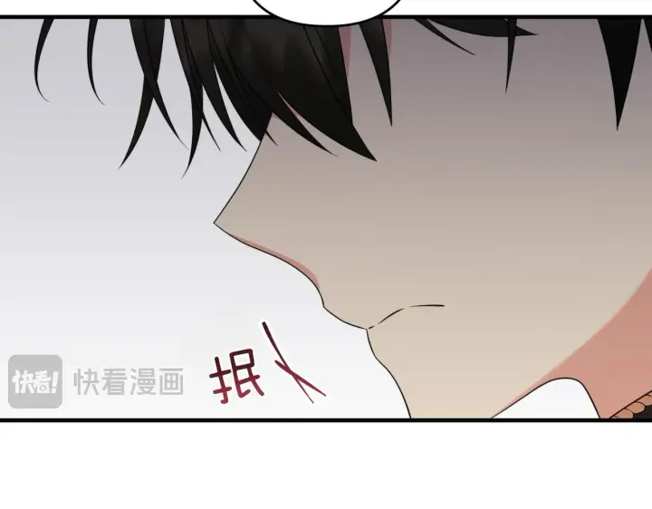 《跨次元恋人》第34话 安慰剂效应图6