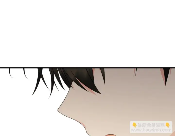 《跨次元恋人》第34话 安慰剂效应图7