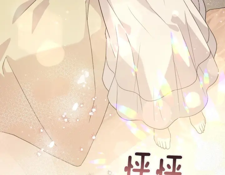 《跨次元恋人》第34话 安慰剂效应图74