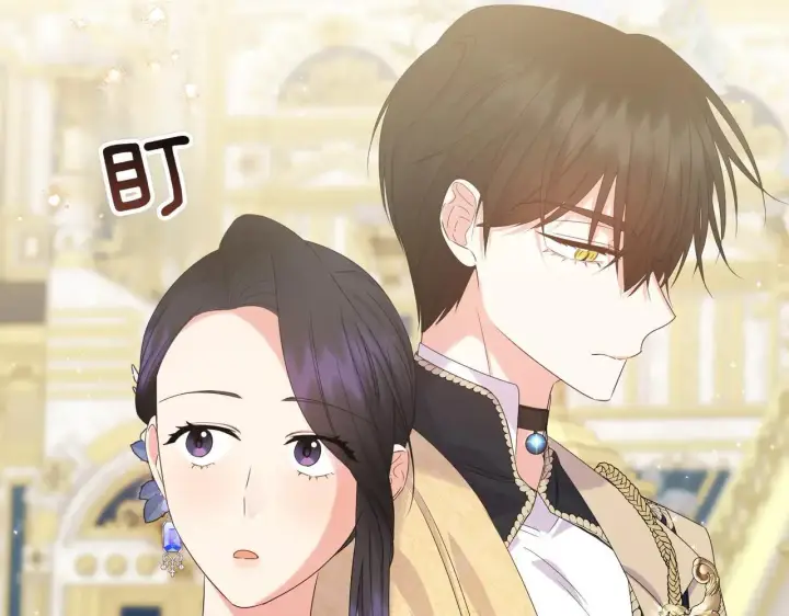 《跨次元恋人》第37话 被无视了图143