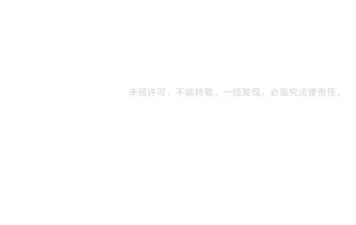 《跨次元恋人》第37话 被无视了图204