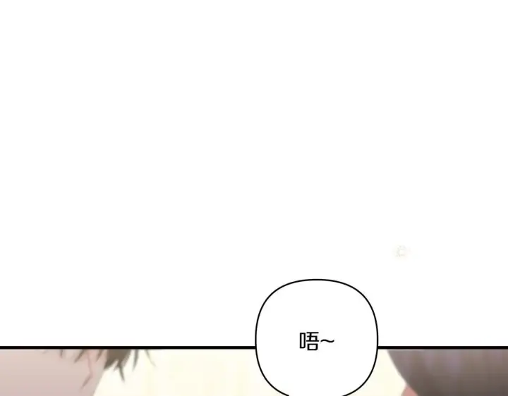《跨次元恋人》第37话 被无视了图72