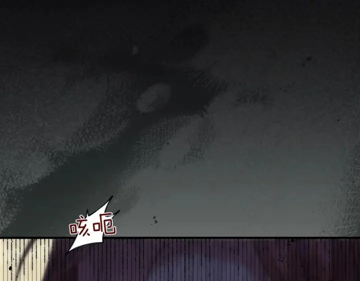 《跨次元恋人》第38话 是否期待图190