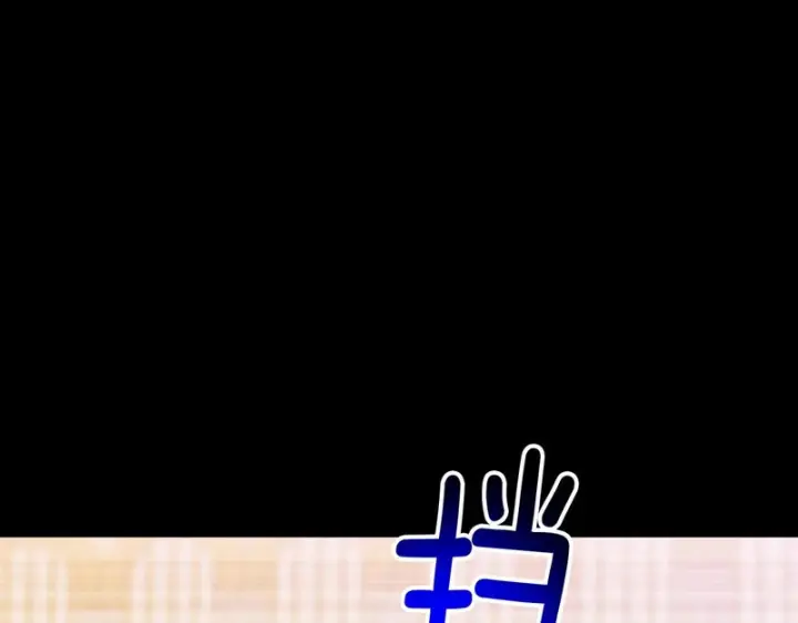 《跨次元恋人》第39话 他的变化图10