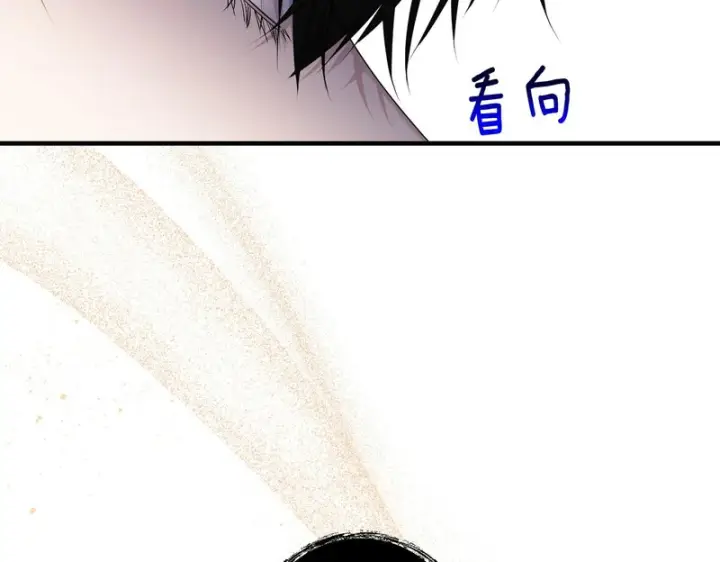 《跨次元恋人》第39话 他的变化图70