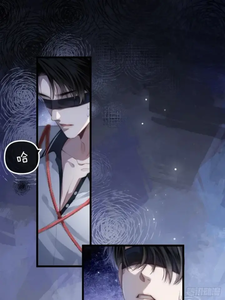 《快穿：上瘾关系》01 我这种变态什么都做得出来图2