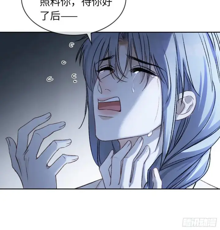 《快穿：上瘾关系》22 宠兔是一种本能图14