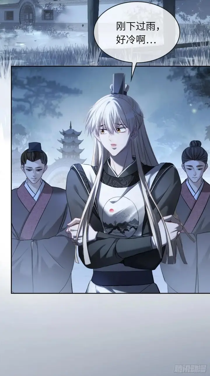 《快穿：上瘾关系》22 宠兔是一种本能图3