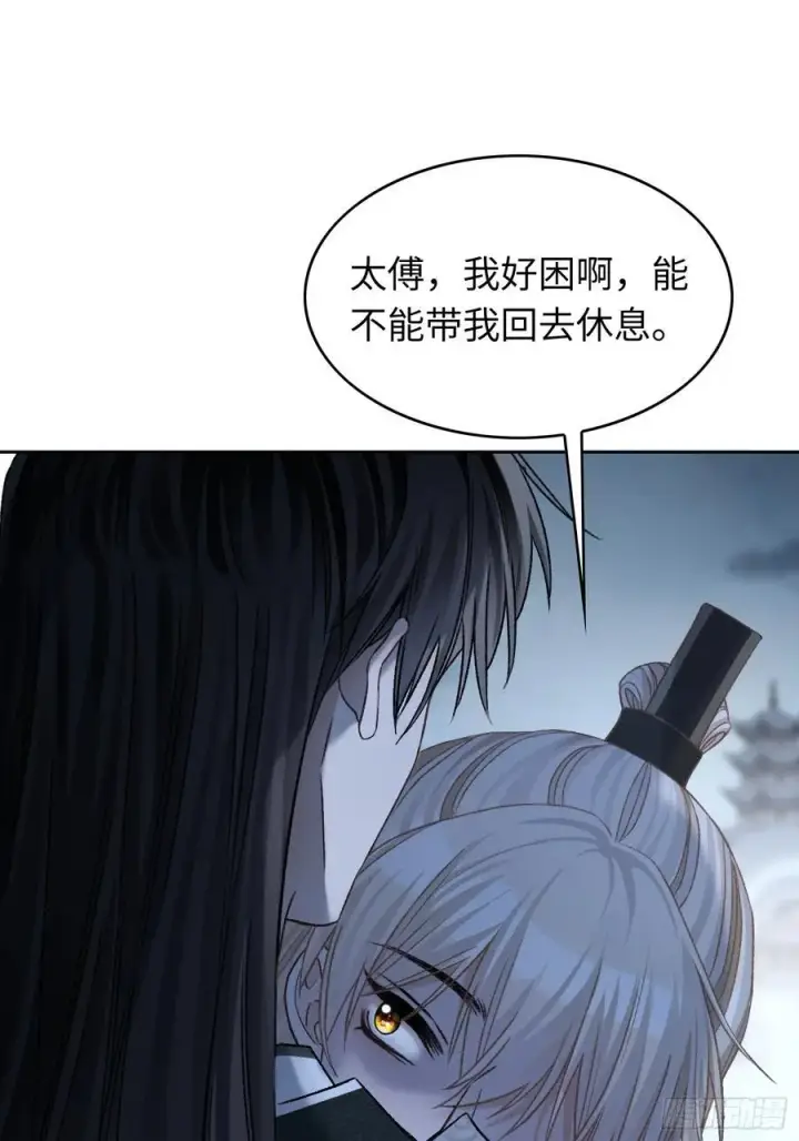 《快穿：上瘾关系》22 宠兔是一种本能图35