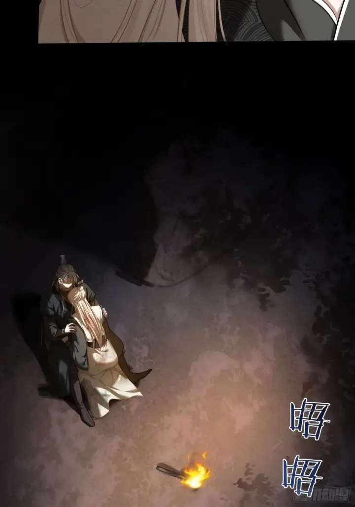 《快穿：上瘾关系》30 心动的感觉图7