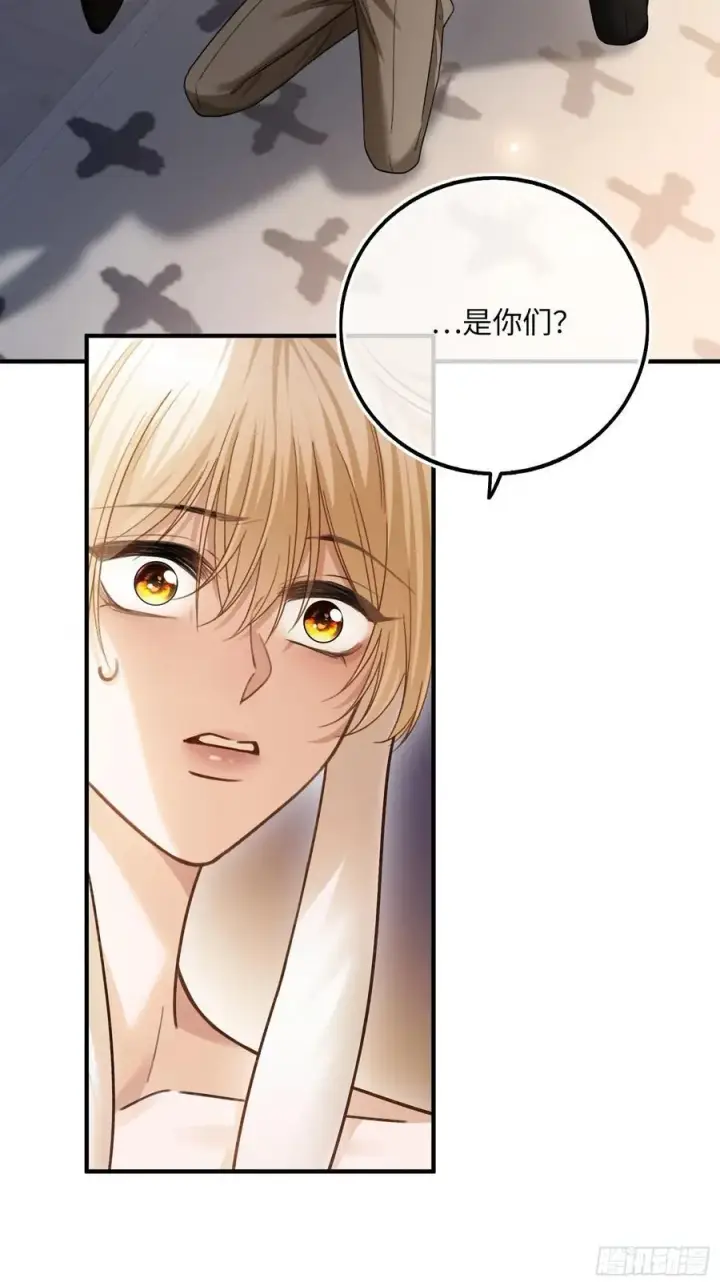 《快穿：上瘾关系》57 新欢旧爱大乱斗图45