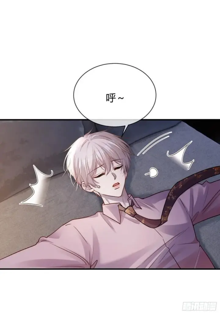 《快穿：上瘾关系》71 绿茶对决图10