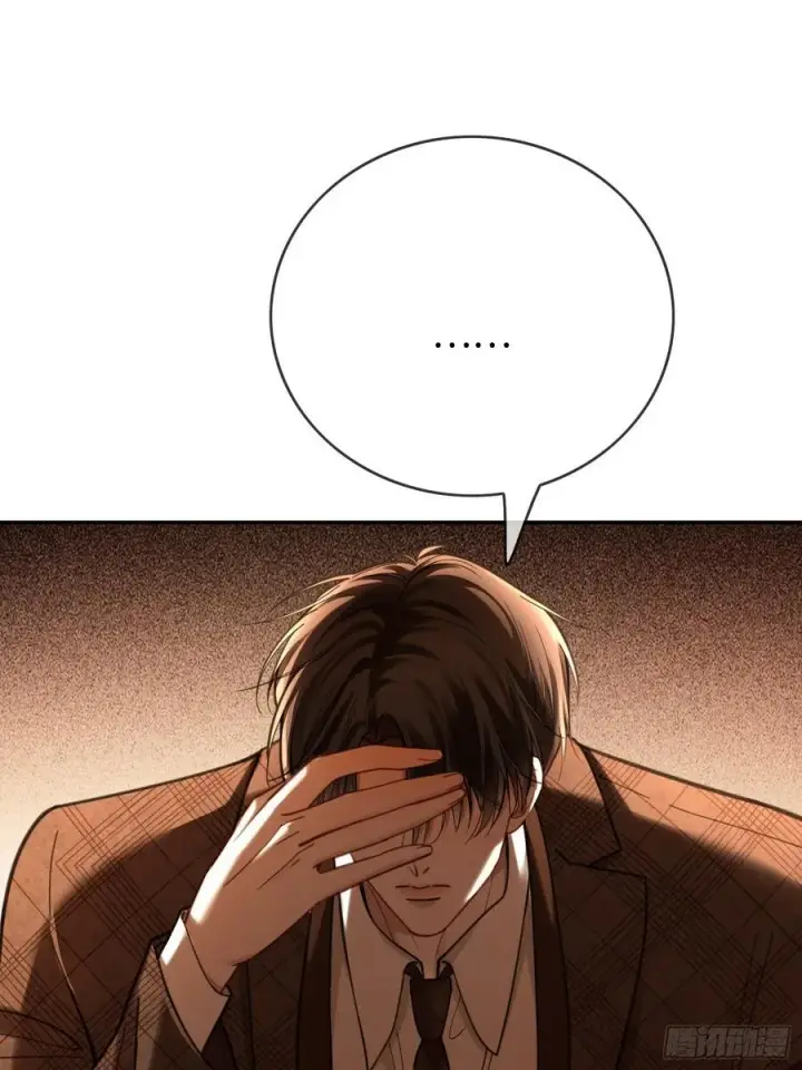 《快穿：上瘾关系》72 真·男主登场？图23