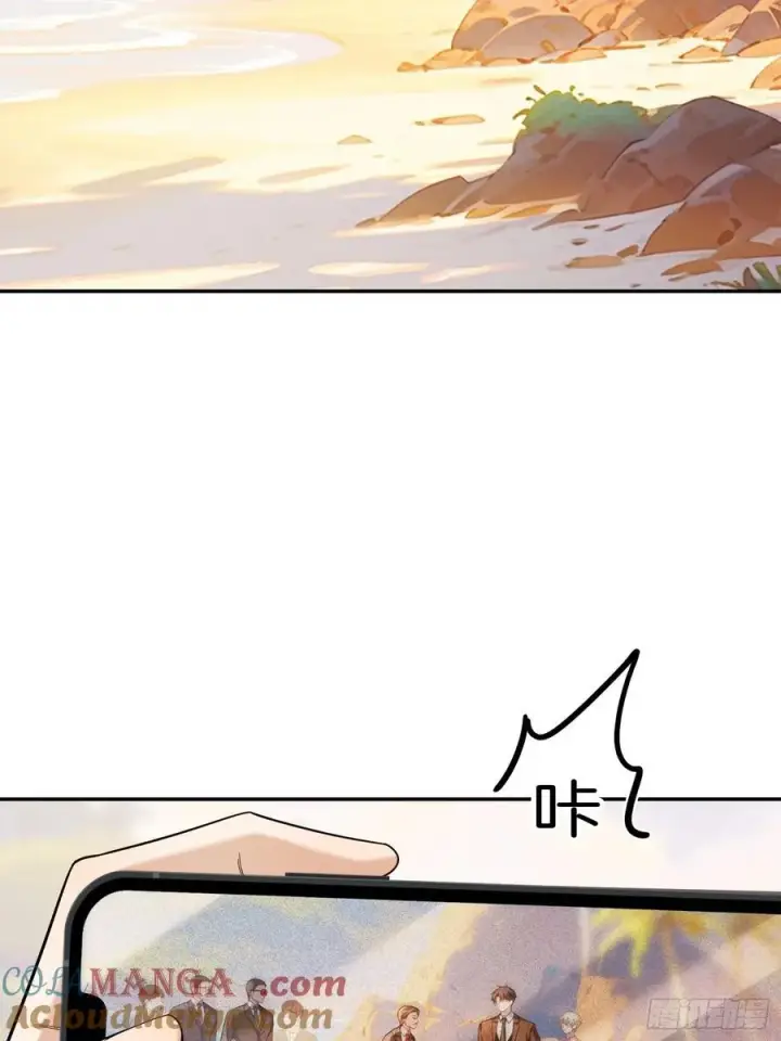 《快穿：上瘾关系》76 吃自己的醋图34