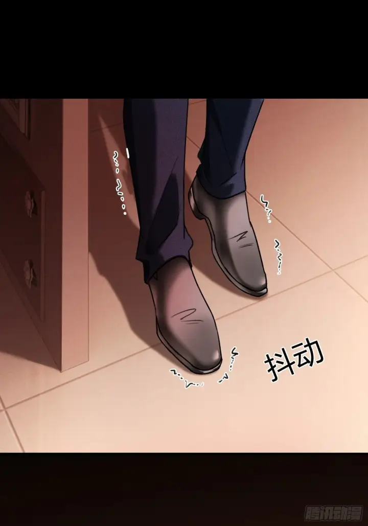 《快穿：上瘾关系》81 追妻火葬场图2