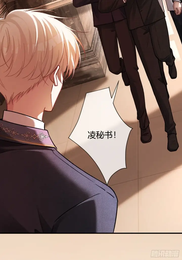 《快穿：上瘾关系》81 追妻火葬场图5