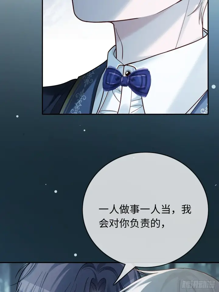《快穿：上瘾关系》83 趁虚而入图41