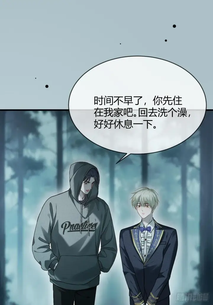 《快穿：上瘾关系》84 钓成翘嘴图2