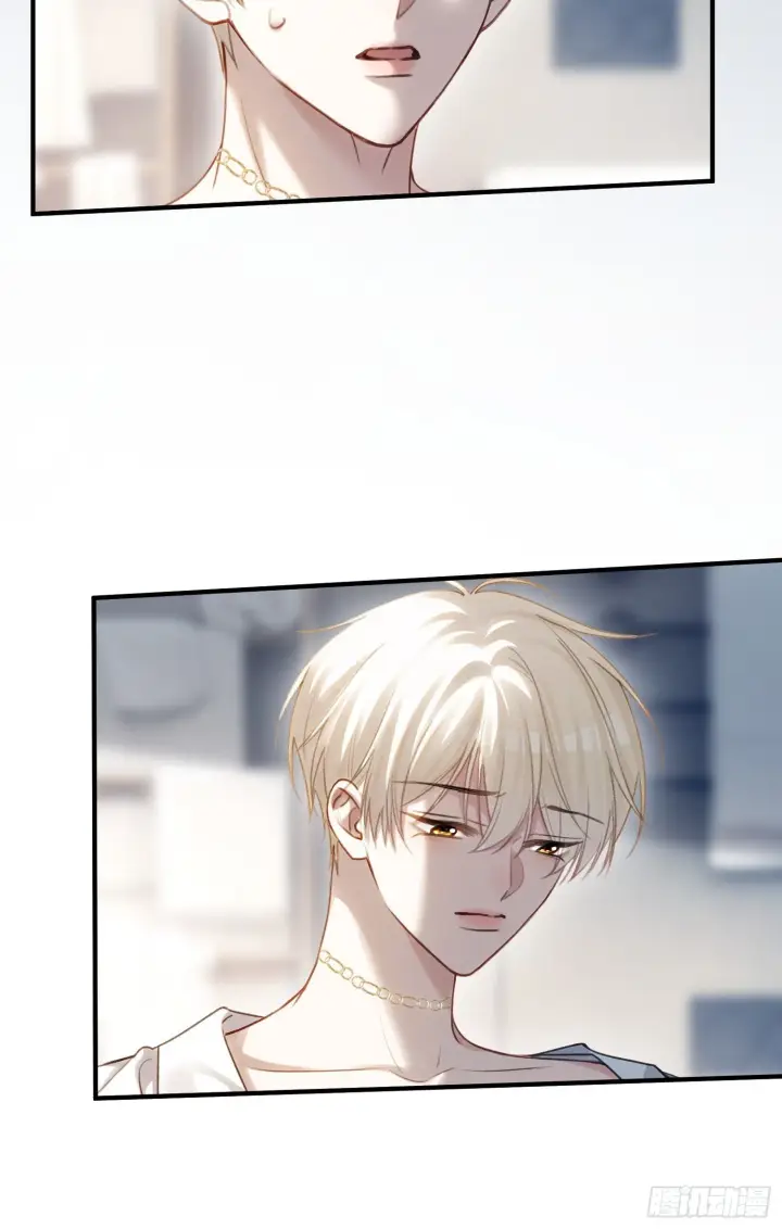 《快穿：上瘾关系》84 钓成翘嘴图35