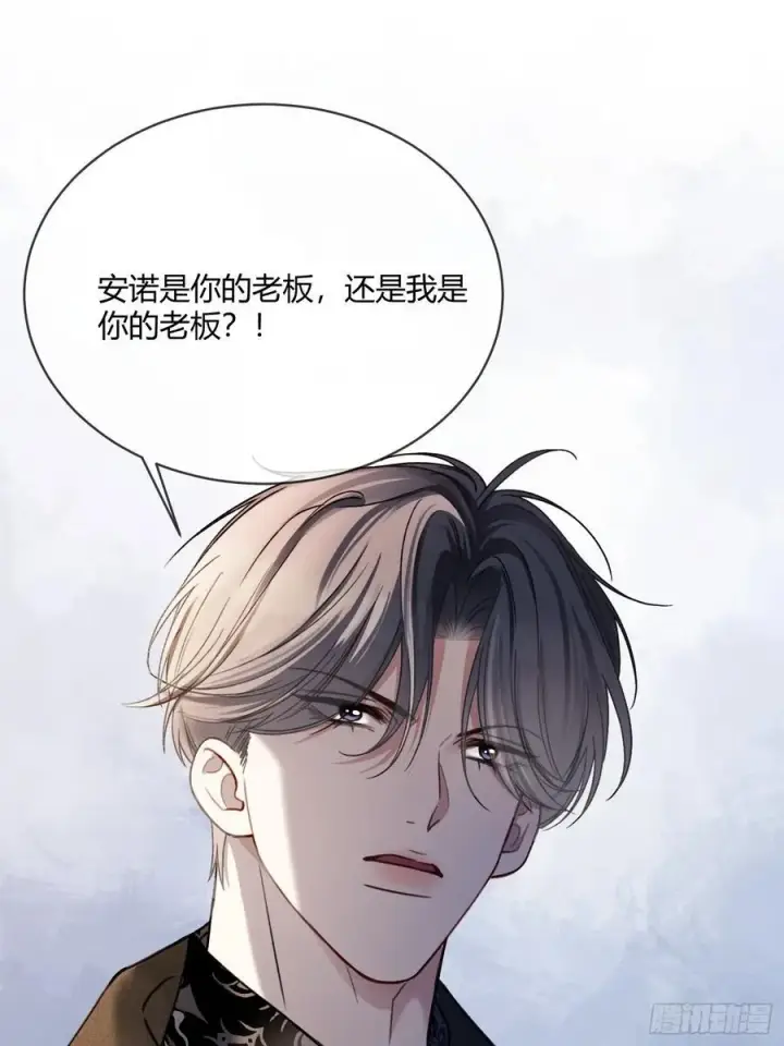 《快穿：上瘾关系》85 霸总吃瘪图14