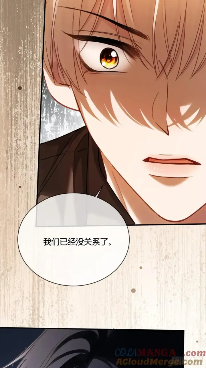 《快穿：上瘾关系》85 霸总吃瘪图31