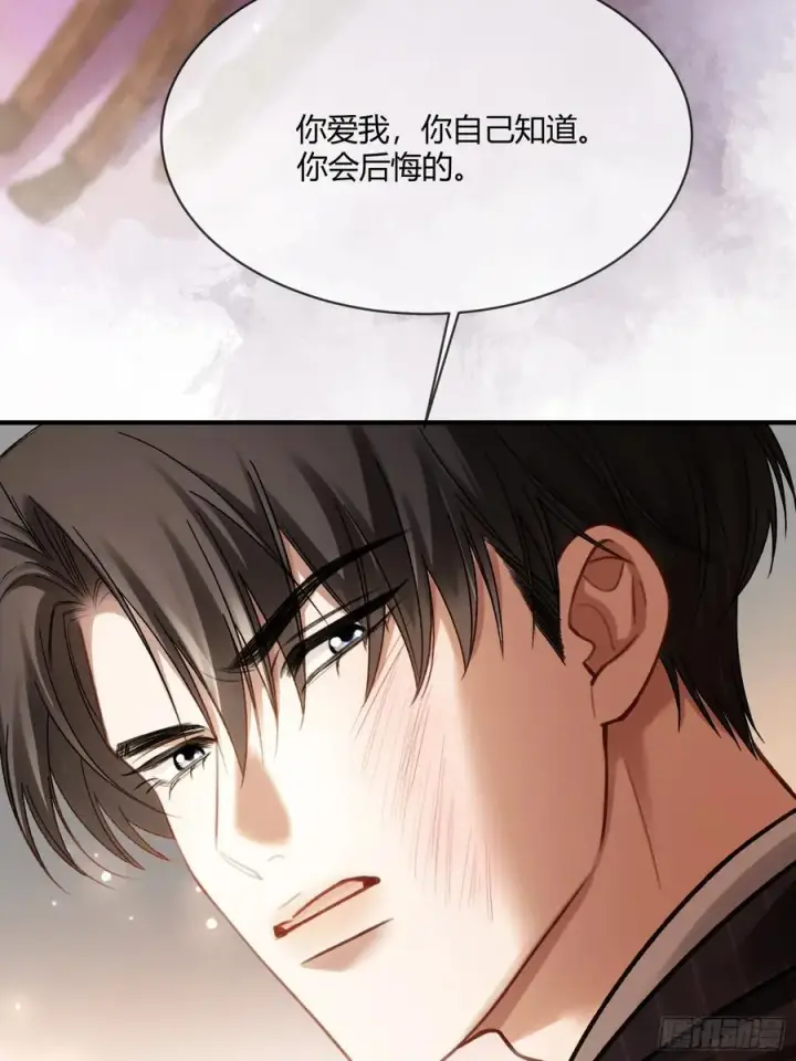 《快穿：上瘾关系》86 羞耻play图5