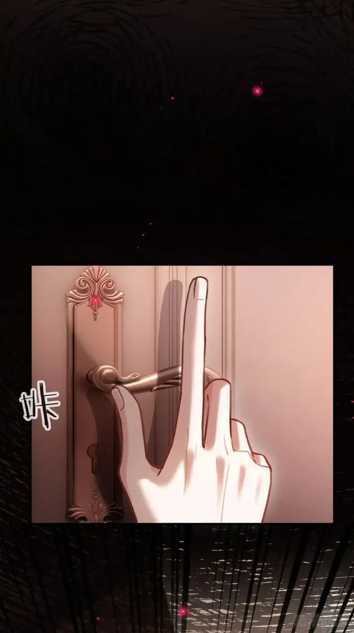 《快穿：上瘾关系》92 深陷危机图17