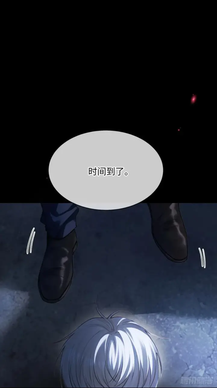 《快穿：上瘾关系》92 深陷危机图39