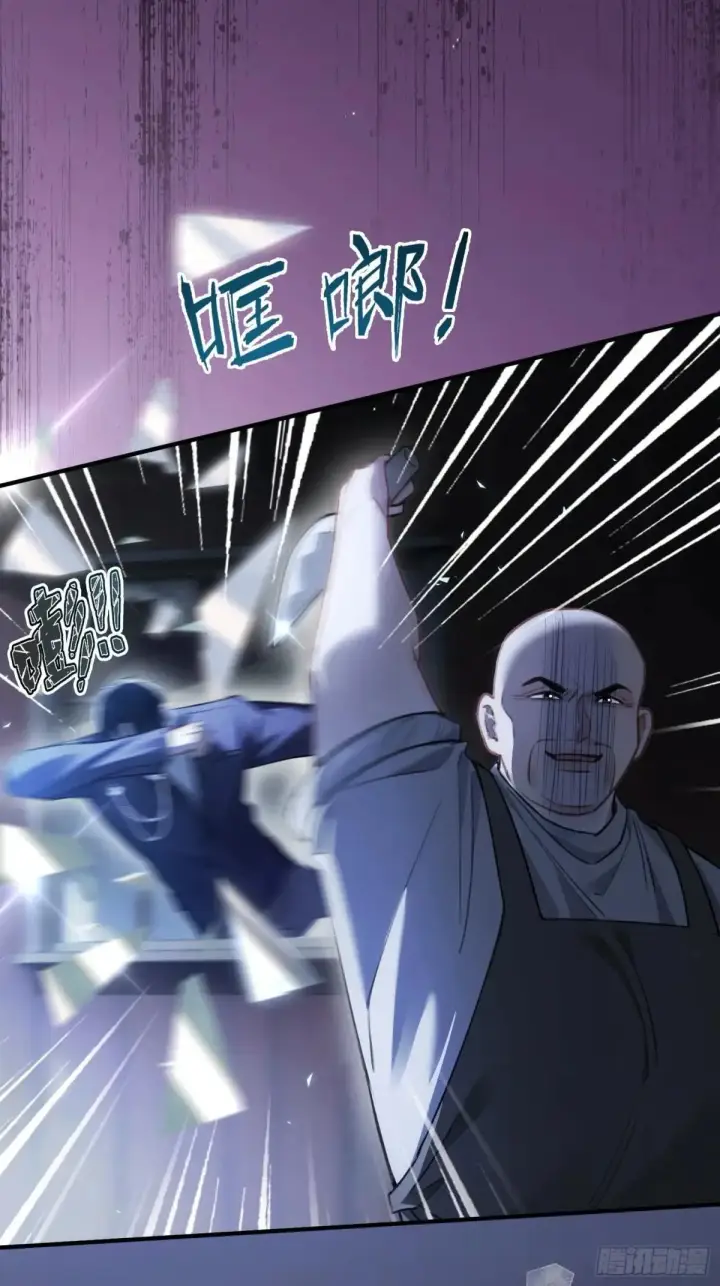 《快穿：上瘾关系》93 迟来的告白图19