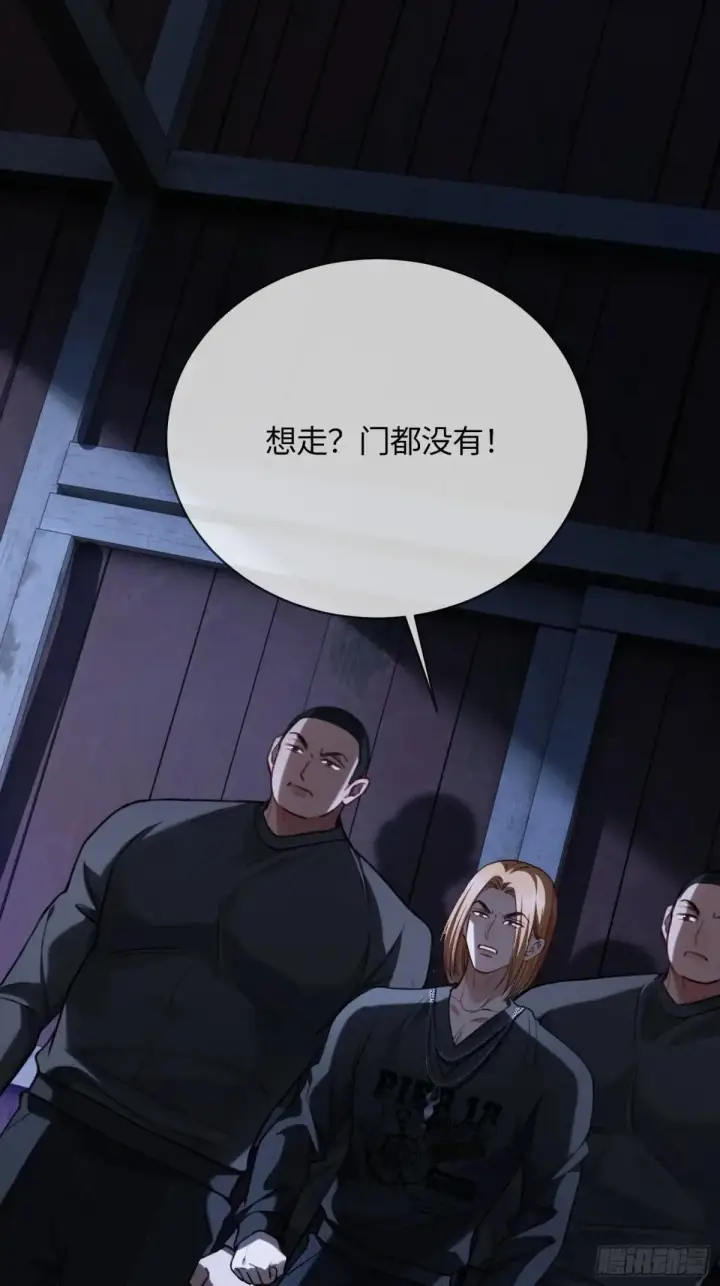 《快穿：上瘾关系》93 迟来的告白图26