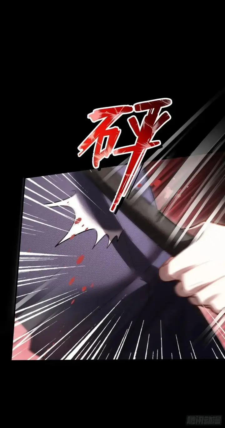 《快穿：上瘾关系》93 迟来的告白图37