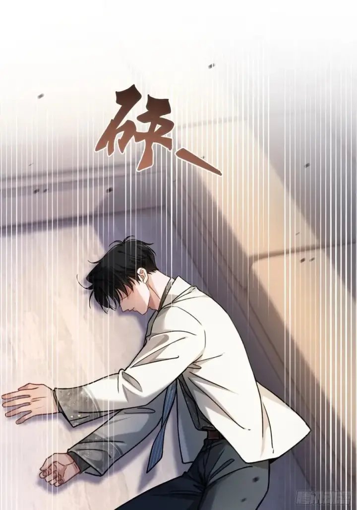 《快穿：上瘾关系》104 夜袭图35