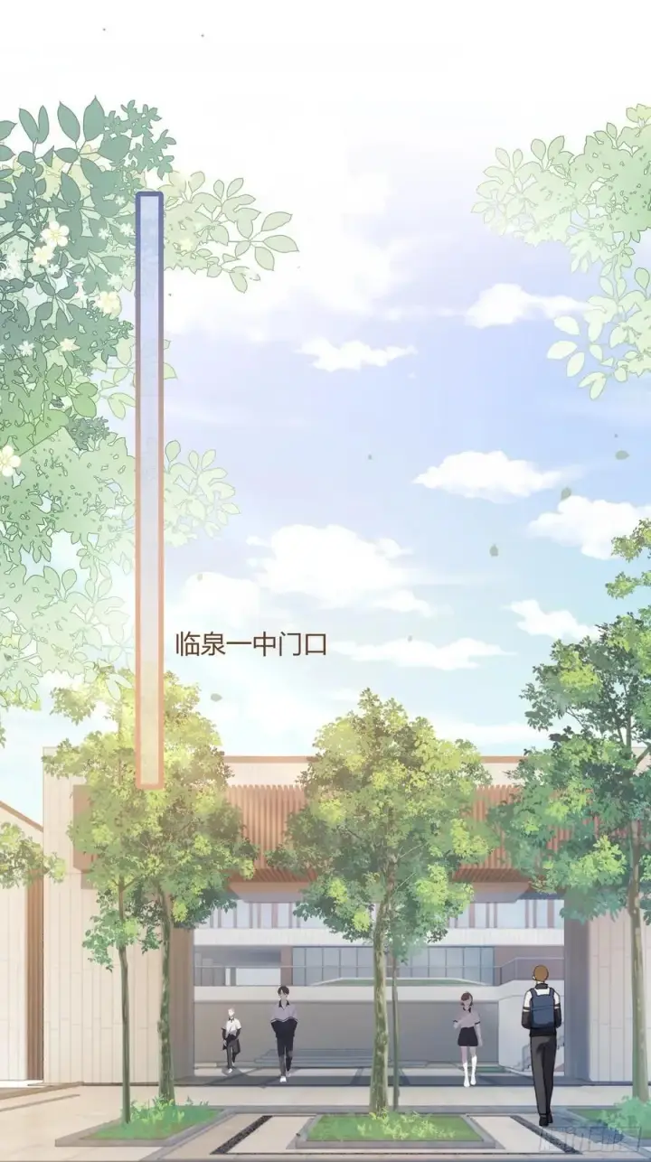 《快穿：上瘾关系》105 吃干抹净图44