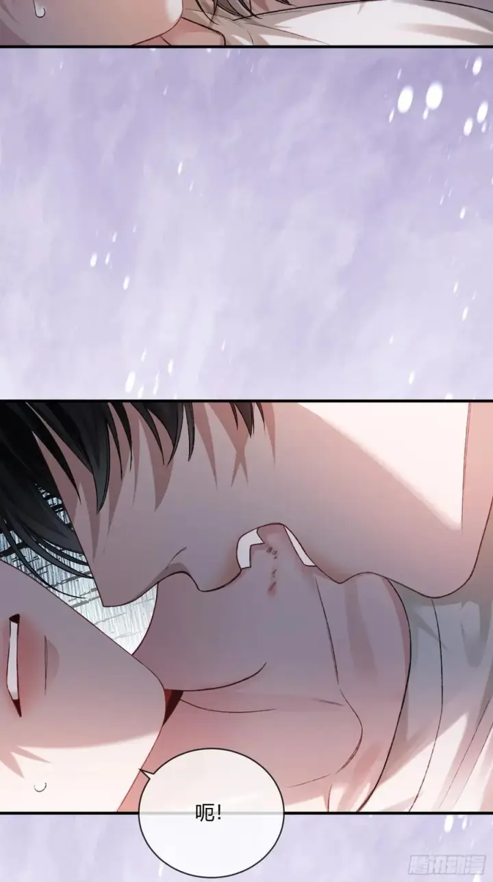 《快穿：上瘾关系》115 醉酒图26