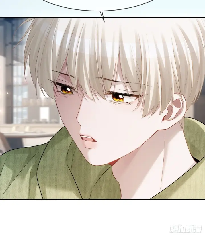 《快穿：上瘾关系》163话 纠缠不休图10