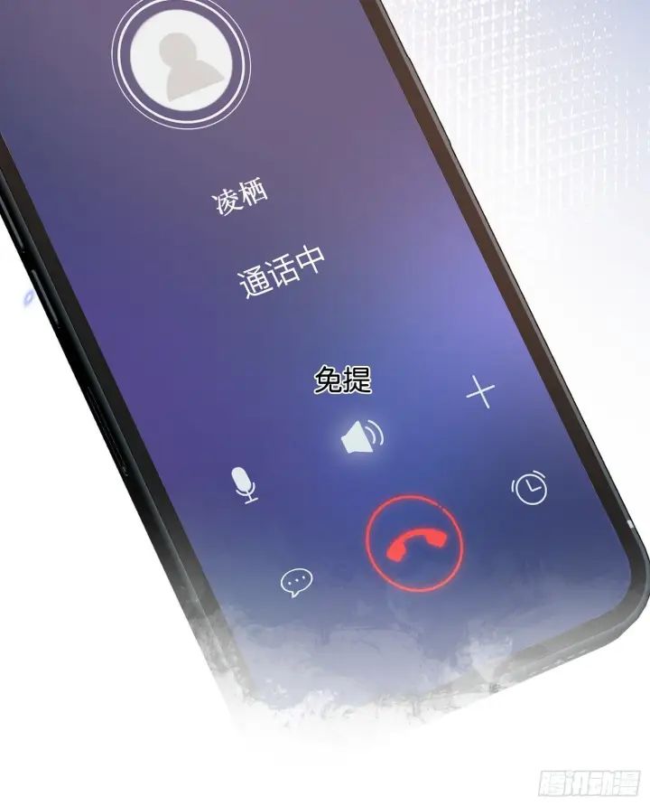 《快穿：上瘾关系》163话 纠缠不休图38