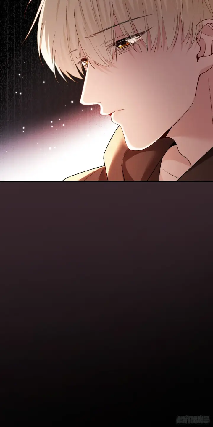 《快穿：上瘾关系》164话 判你无“兔”徒刑图17