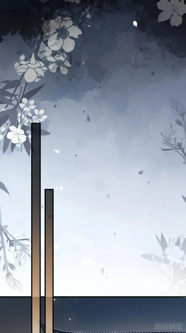 《快穿：上瘾关系》142话 鸿门宴图2