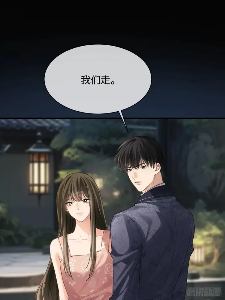 《快穿：上瘾关系》146话 碟中谍图2