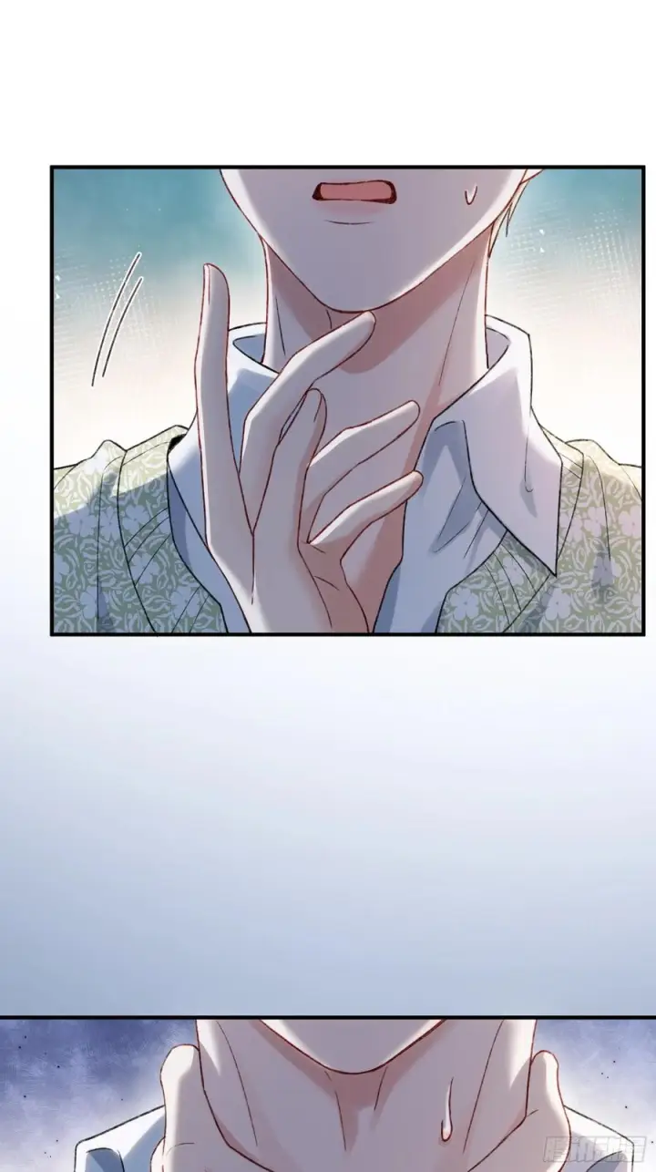 《快穿：上瘾关系》148话 明牌图36