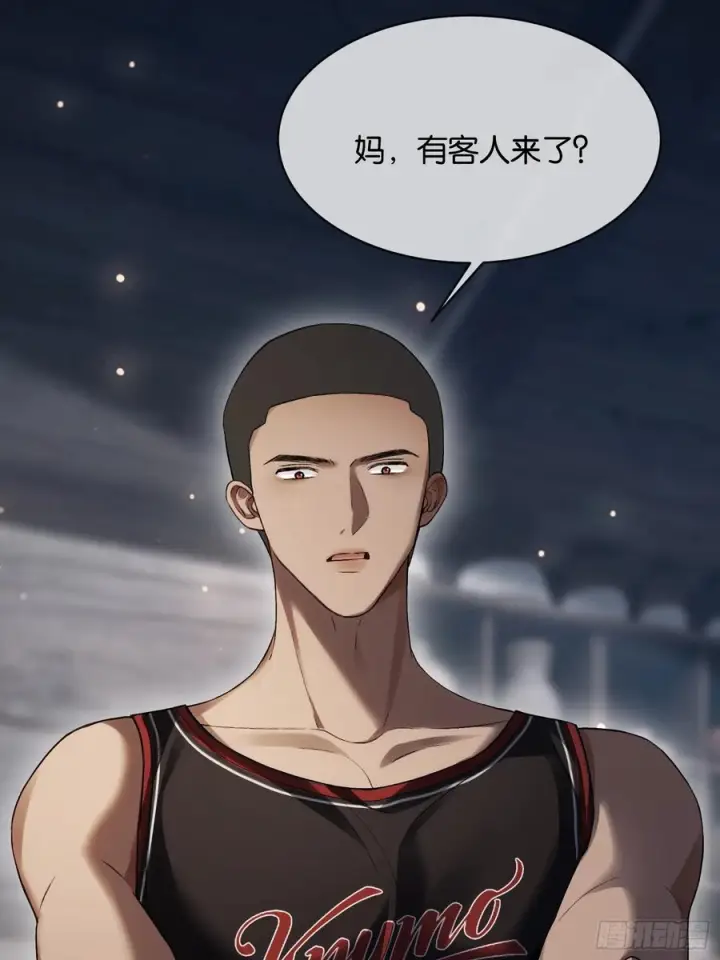 《快穿：上瘾关系》151话 情敌现身图21