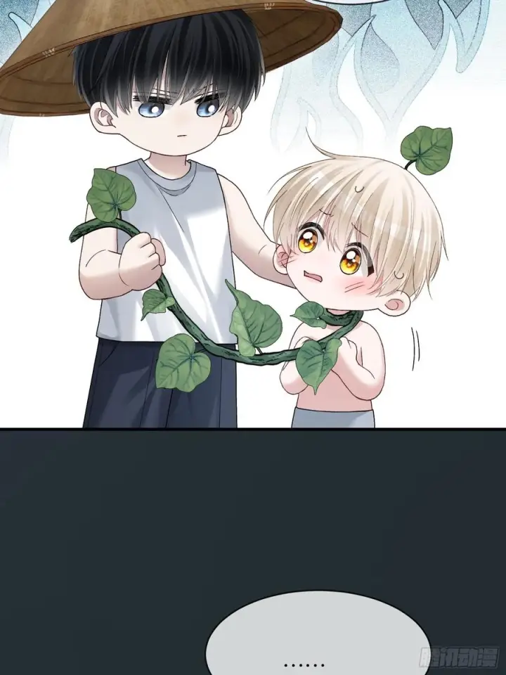 《快穿：上瘾关系》151话 情敌现身图8