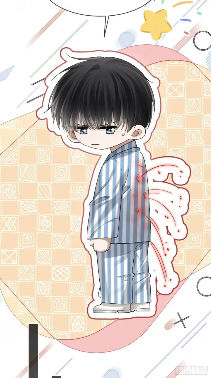 《快穿：上瘾关系》154话 雄竞开始图36