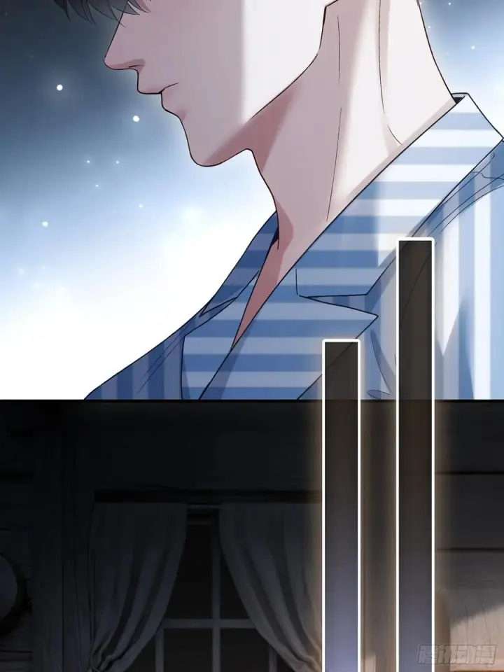 《快穿：上瘾关系》154话 雄竞开始图5