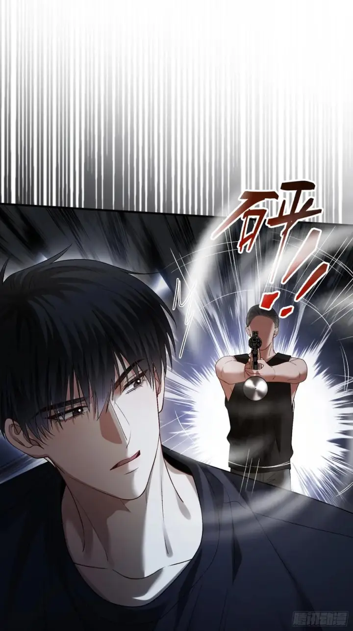 《快穿：上瘾关系》157话 偏执大佬孔雀开屏图28