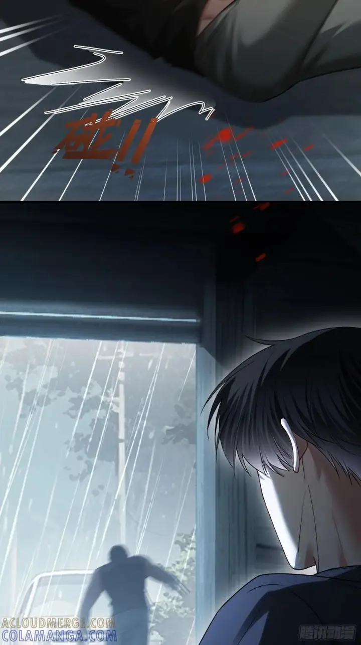 《快穿：上瘾关系》157话 偏执大佬孔雀开屏图31