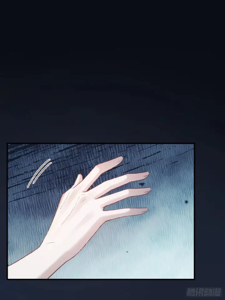 《快穿：上瘾关系》137话 卧底床畔图35