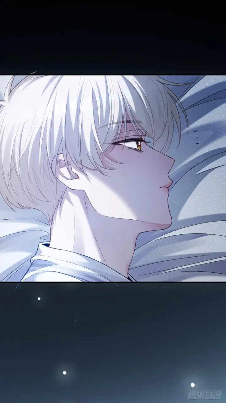 《快穿：上瘾关系》137话 卧底床畔图9