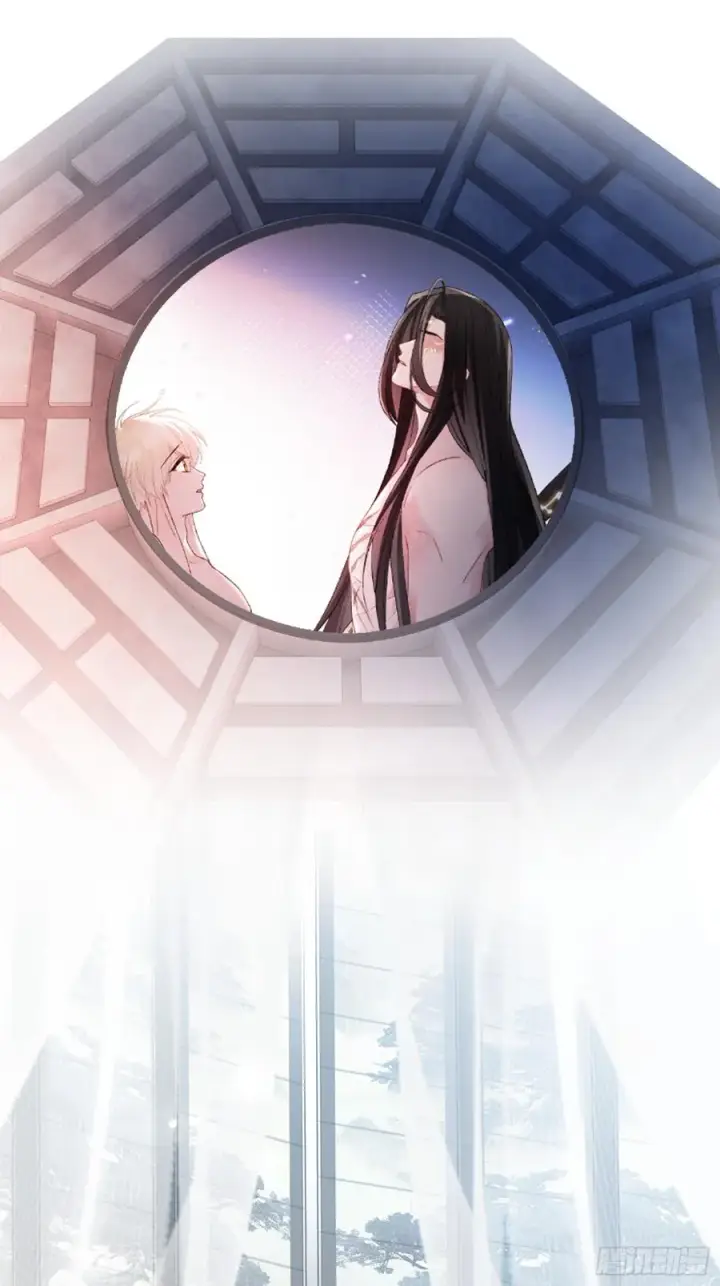 《快穿：上瘾关系》129 西陵图2
