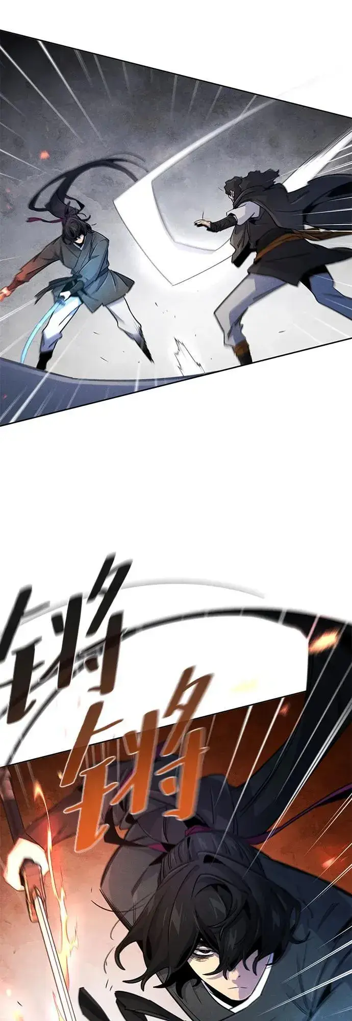 《狂魔重生》第168话图40